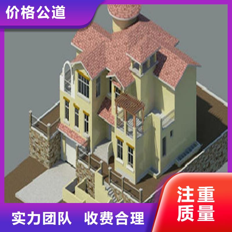 工程预算竣工结算快速