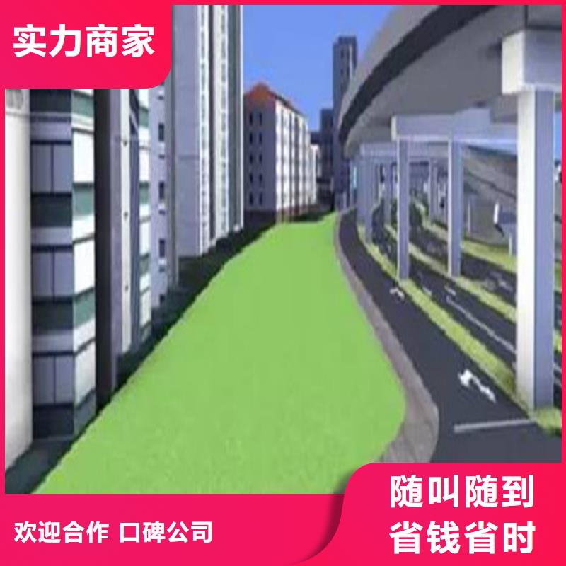 工程预算投标代理快捷