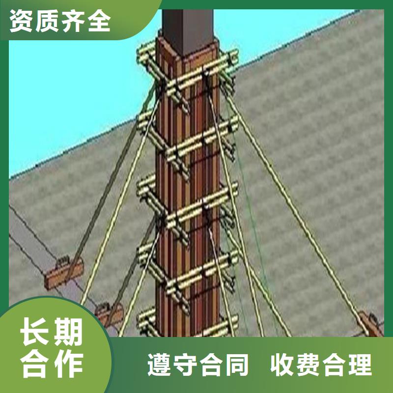 工程预算【工程全程预算】快速