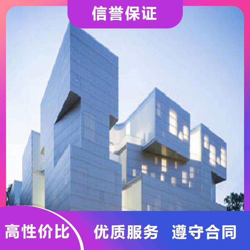 【工程预算】,工程全程概算正规公司