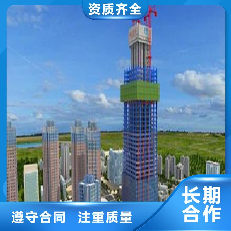 工程预算【投标报价】经验丰富
