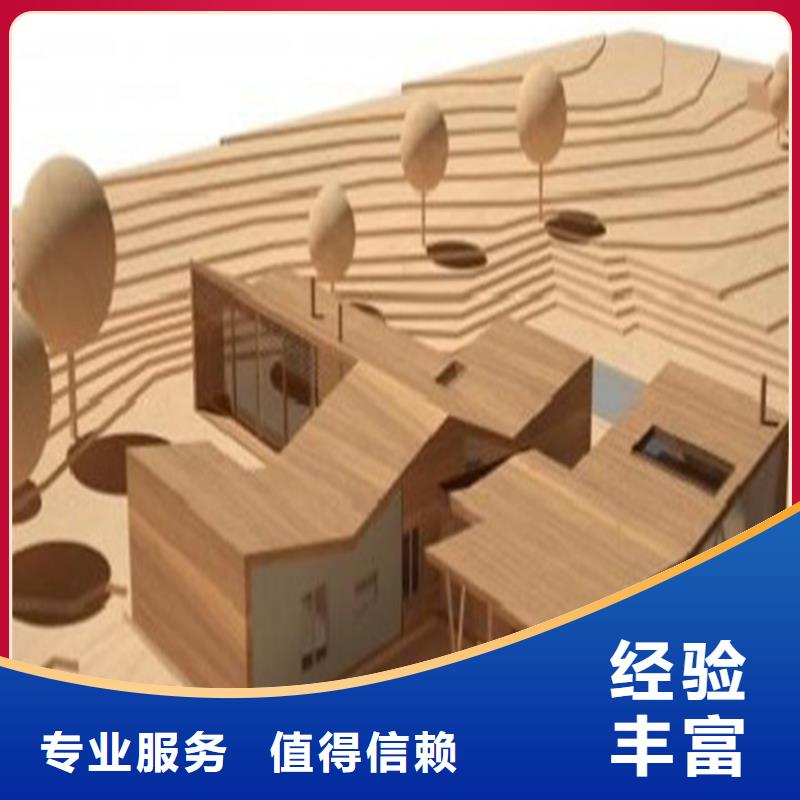 工程预算【竣工结算】拒绝虚高价