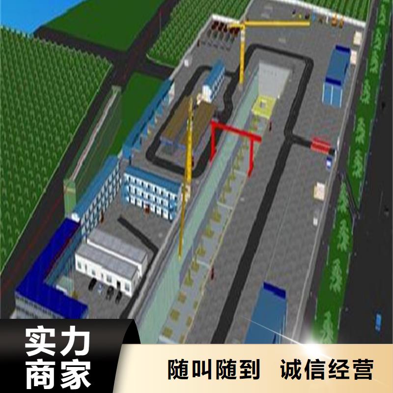 工程预算做工程造价解决方案