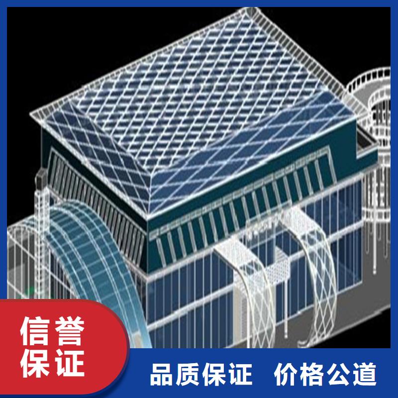 工程预算工程造价