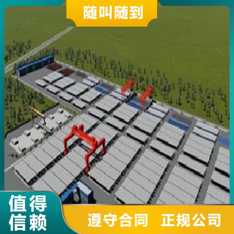 工程预算 竣工全程估算2025公司精心