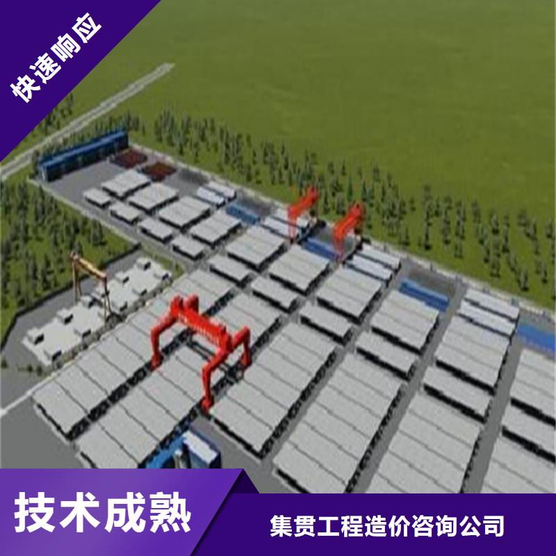 工程预算工程全程结算技术可靠