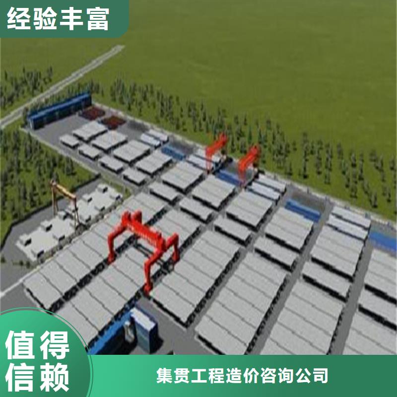 工程预算,工程全程结算正规