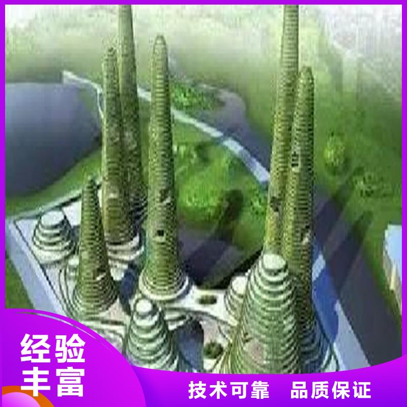 工程预算,【工程预算】值得信赖