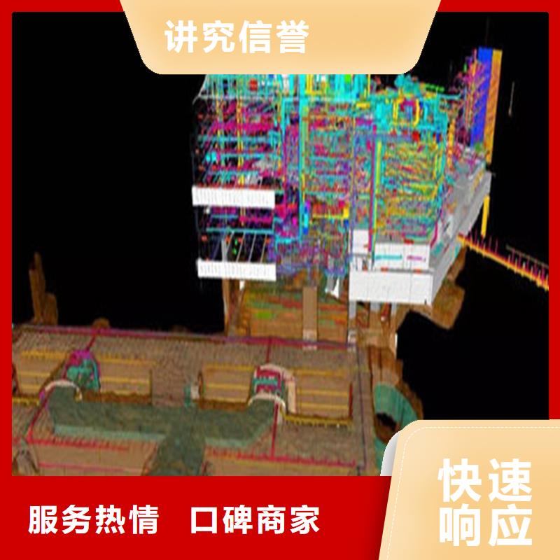 工程预算做竣工全程估算价格低于同行