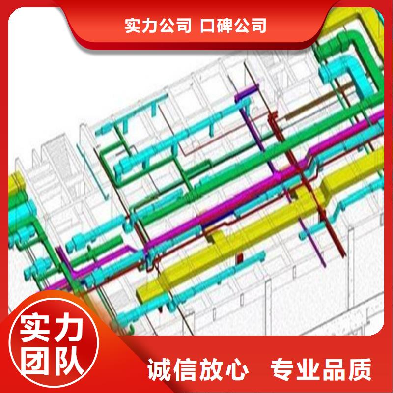 跟踪审计-视频-海港|抚宁|廊坊|承德|唐山|张家口集贯跟踪审计_ 集贯工程造价咨询公司(秦皇岛市分公司)