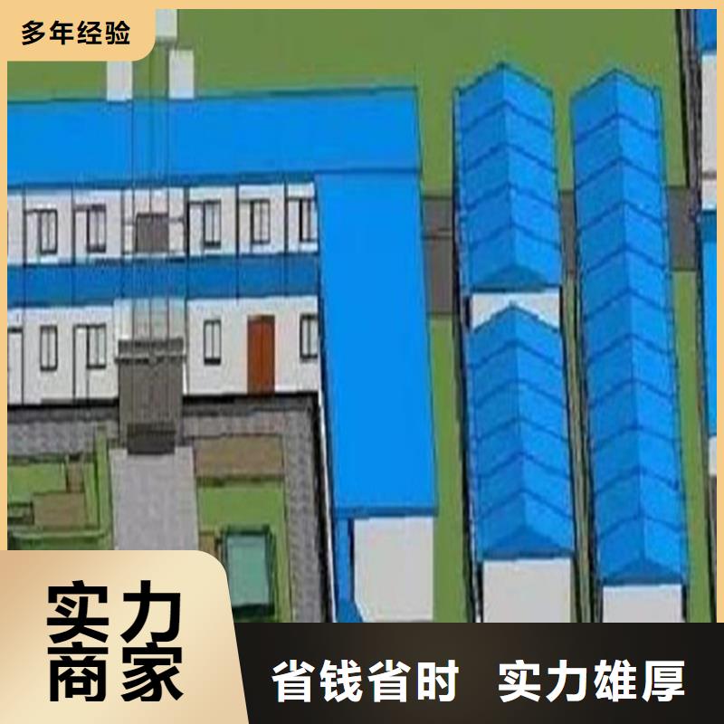 工程预算竣工结算口碑商家