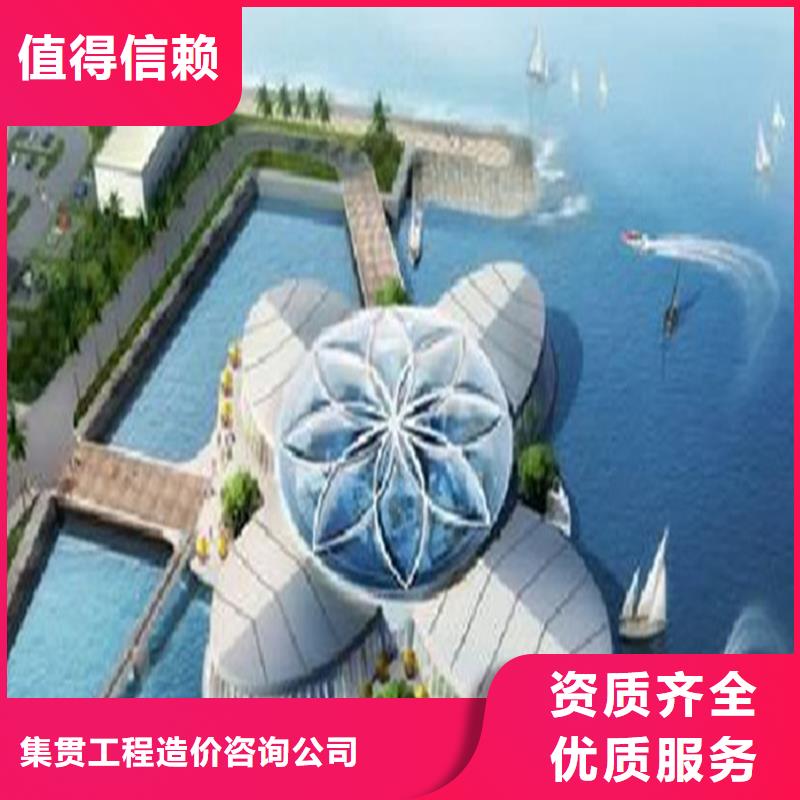 工程预算竣工结算价格透明