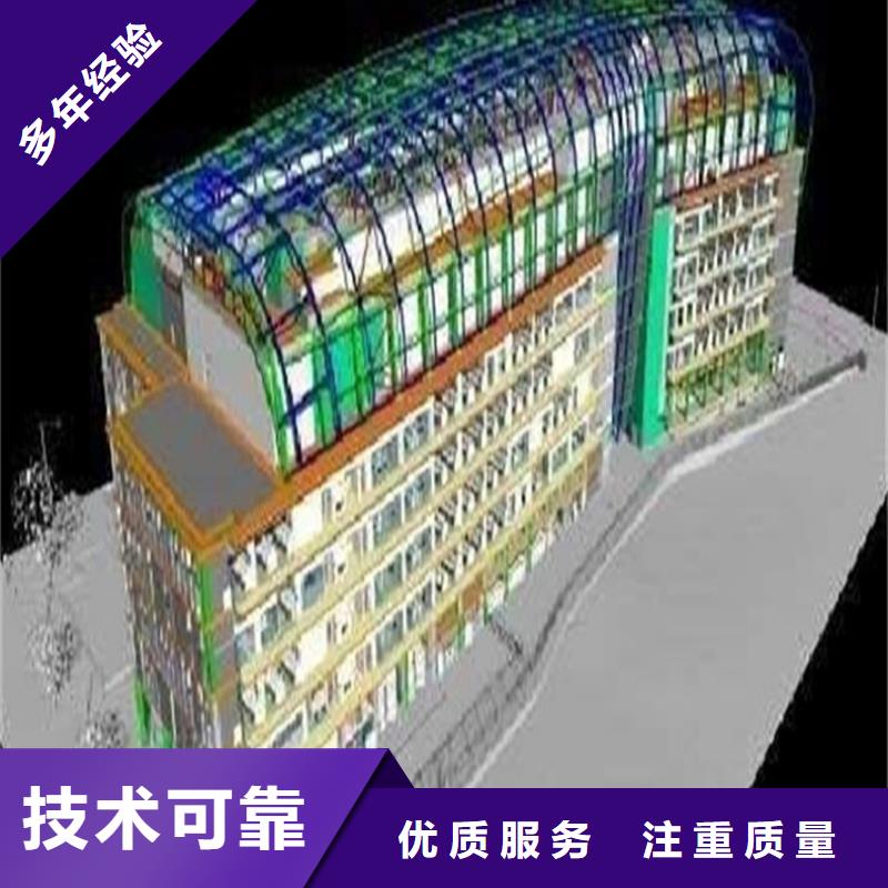 工程预算_图形算量价格透明