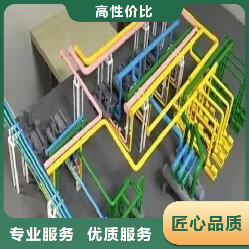 【工程预算【工程结算】高品质】