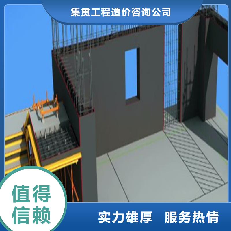 工程预算【竣工全程结算】价格公道