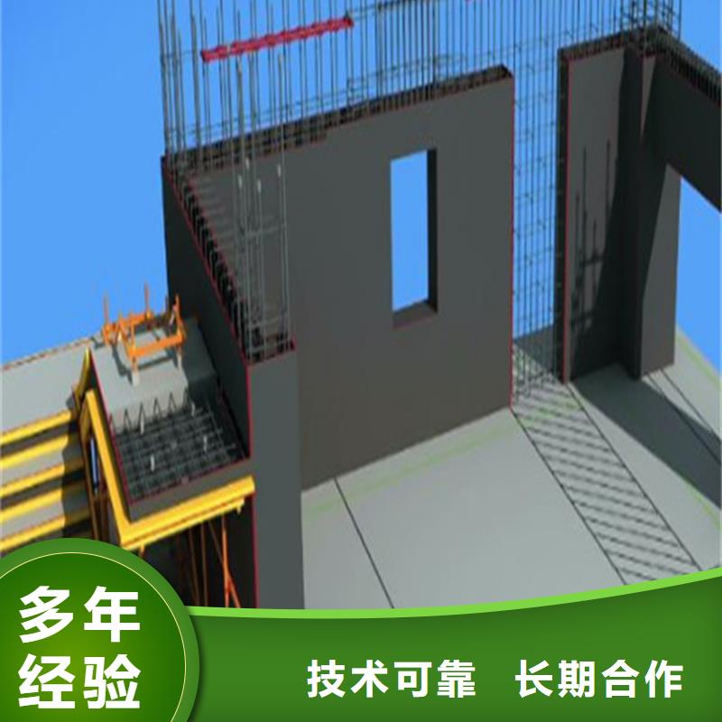 工程预算_【招标管理】品质保证