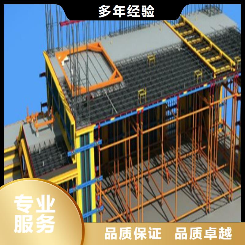 工程预算-【竣工全程估算】服务周到