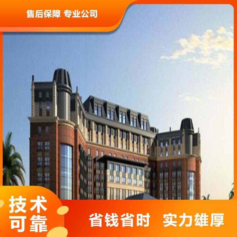 工程预算工程全程结算技术可靠
