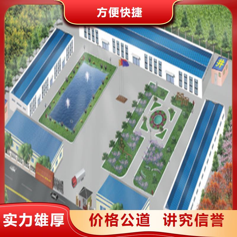 工程预算_投标报价2025公司精心