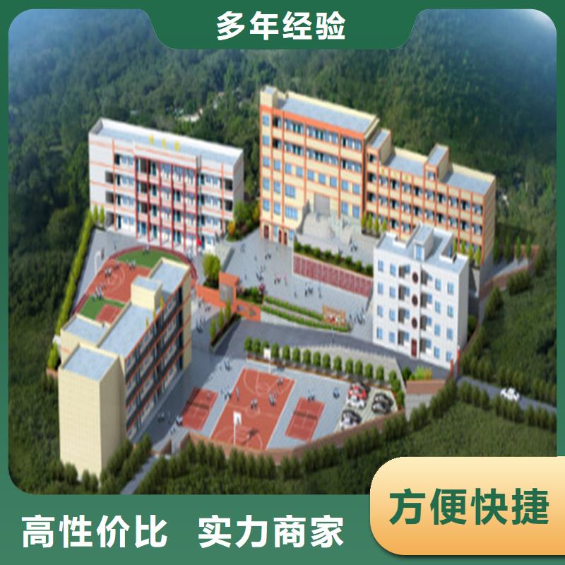工程预算-做竣工全程估算解决方案