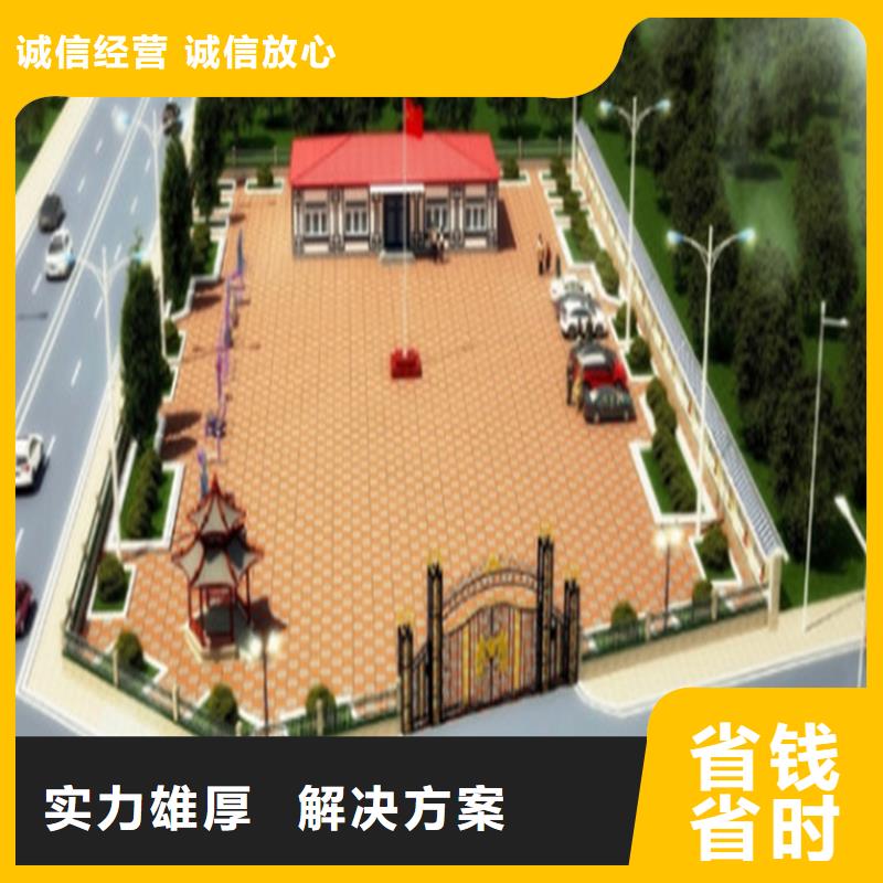 工程预算_工程结算明码标价