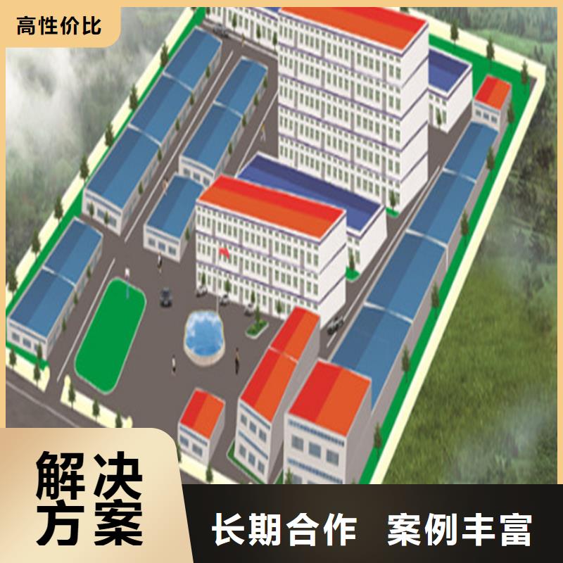 工程预算,【图形算量】技术精湛
