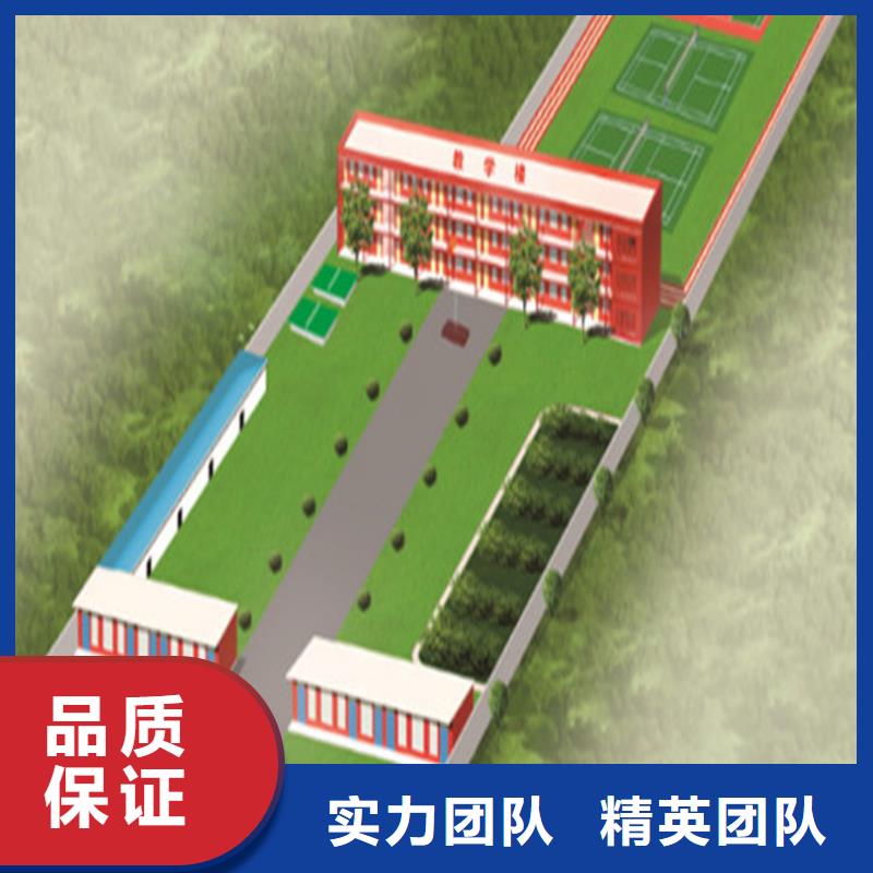 工程预算齐全