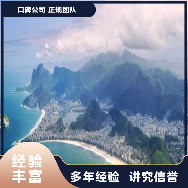 工程预算-【竣工全程估算】服务周到