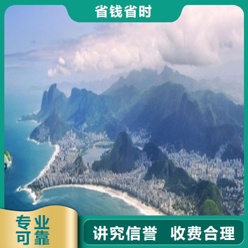 工程预算【做工程造价】一站搞定