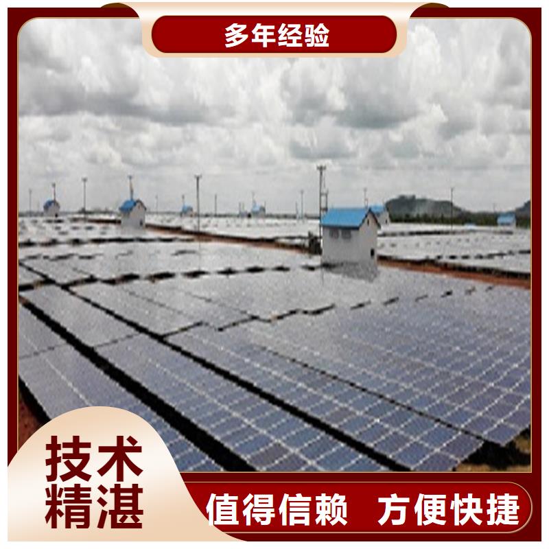 工程预算,【工程全程概算】有实力