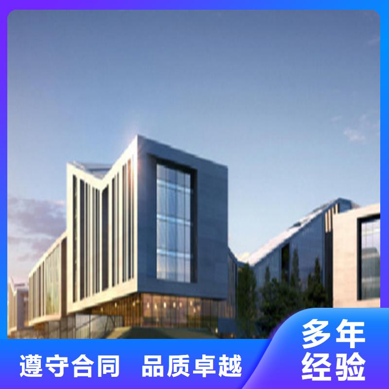 工程预算-【工程估算】技术成熟