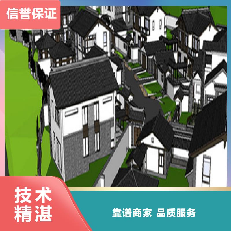 工程预算_【工程价款结算】值得信赖