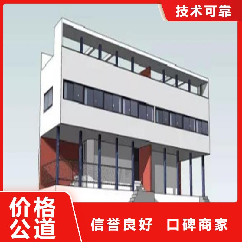 工程预算【工程价款结算】齐全