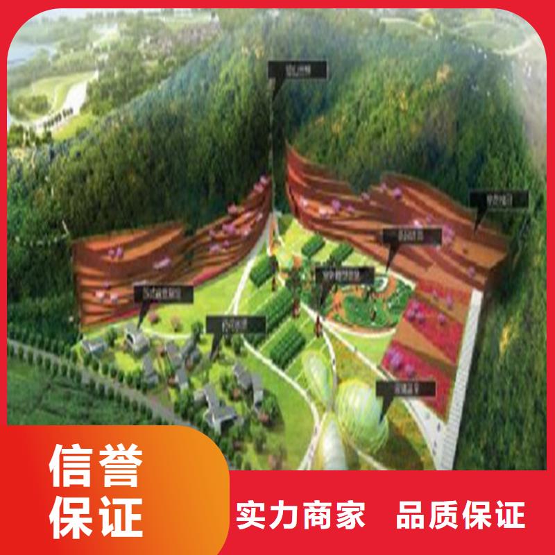 工程预算,【竣工结算】效果满意为止