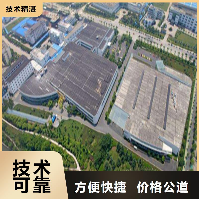 工程预算工程概算知名公司