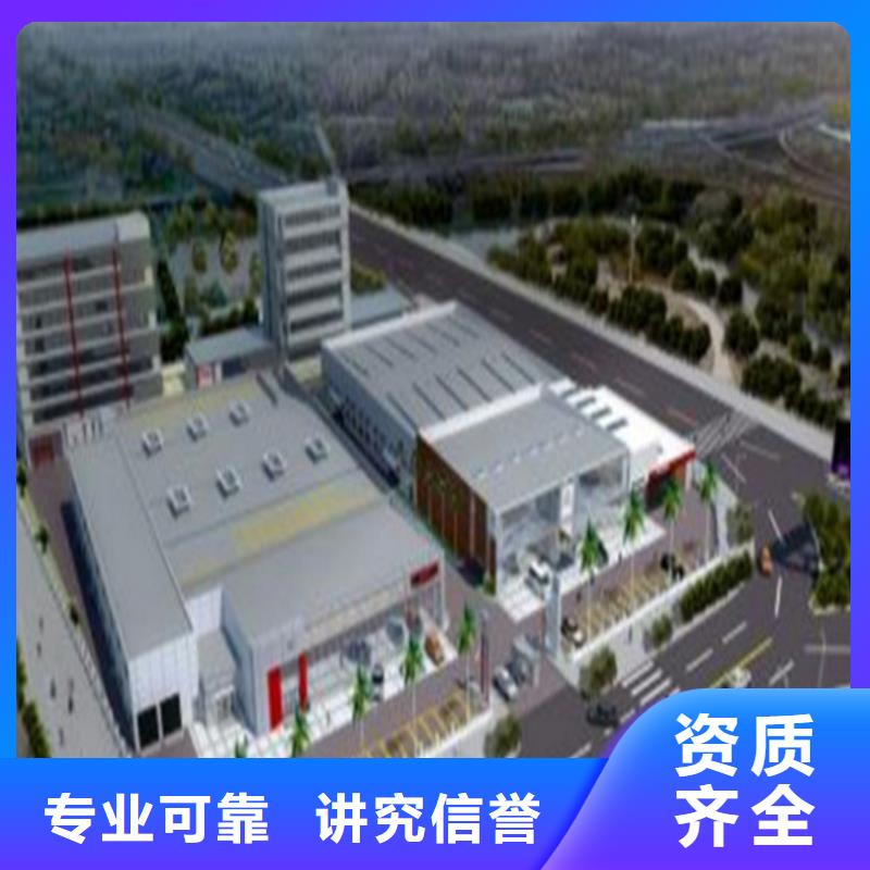 工程预算【工程预算】价格透明