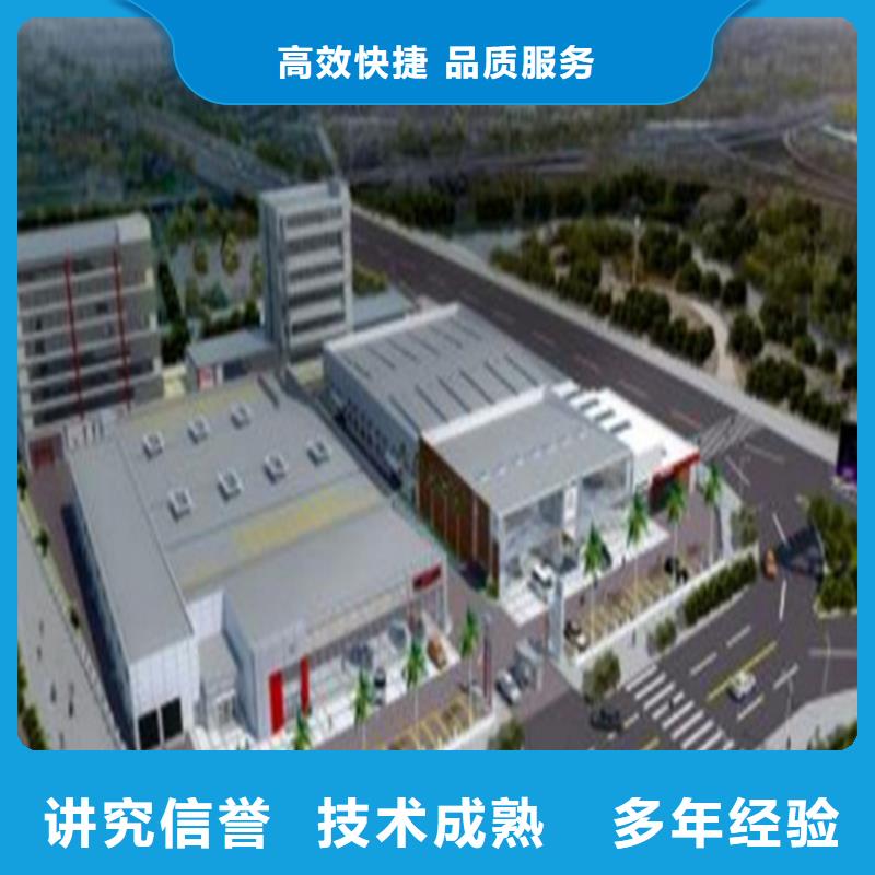 工程预算【工程价款结算】先进的技术