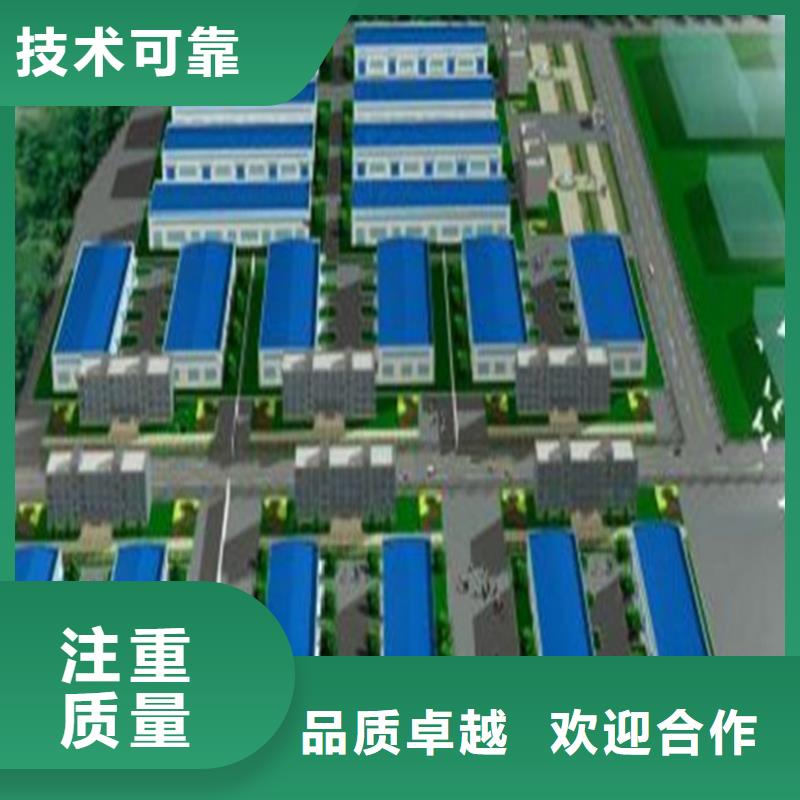 工程预算竣工全程预算