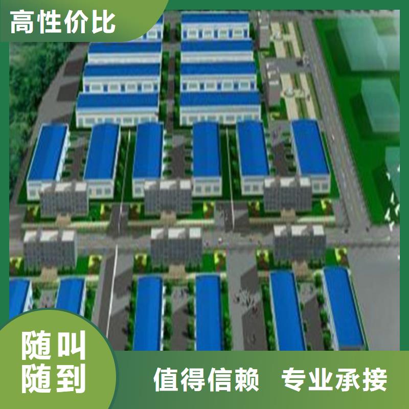 工程预算 工程全程预算实力雄厚