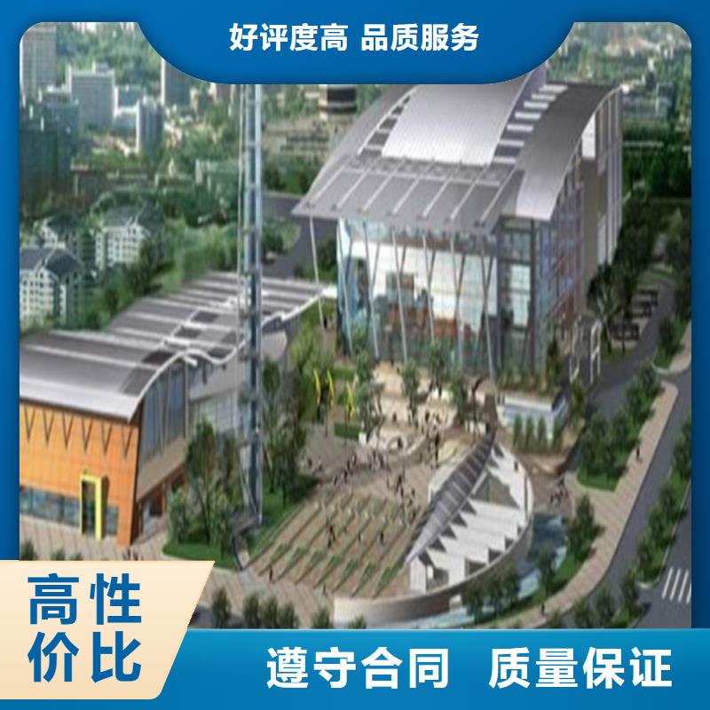 【工程预算竣工全程估算有实力】