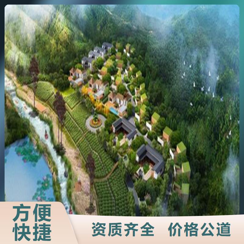 工程预算做工程造价正规