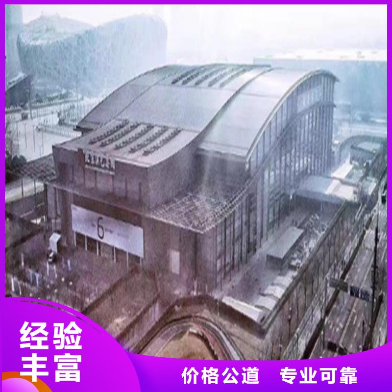 工程预算【工程预算】诚信