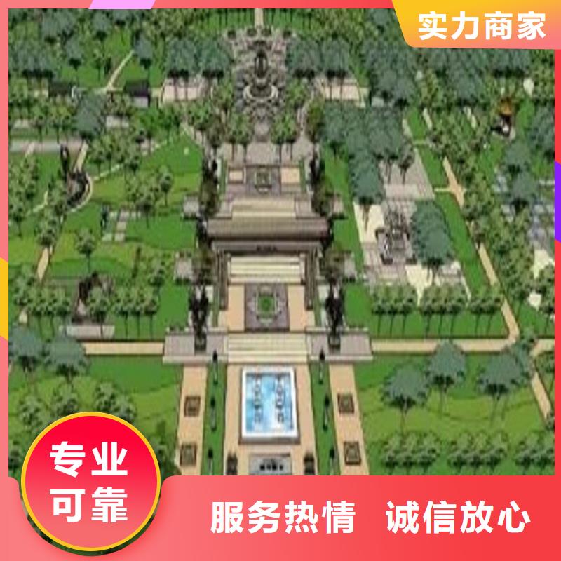 工程预算 【造价确定】实力商家