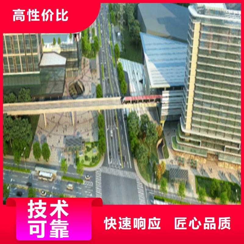 工程预算 工程全程预算比同行便宜