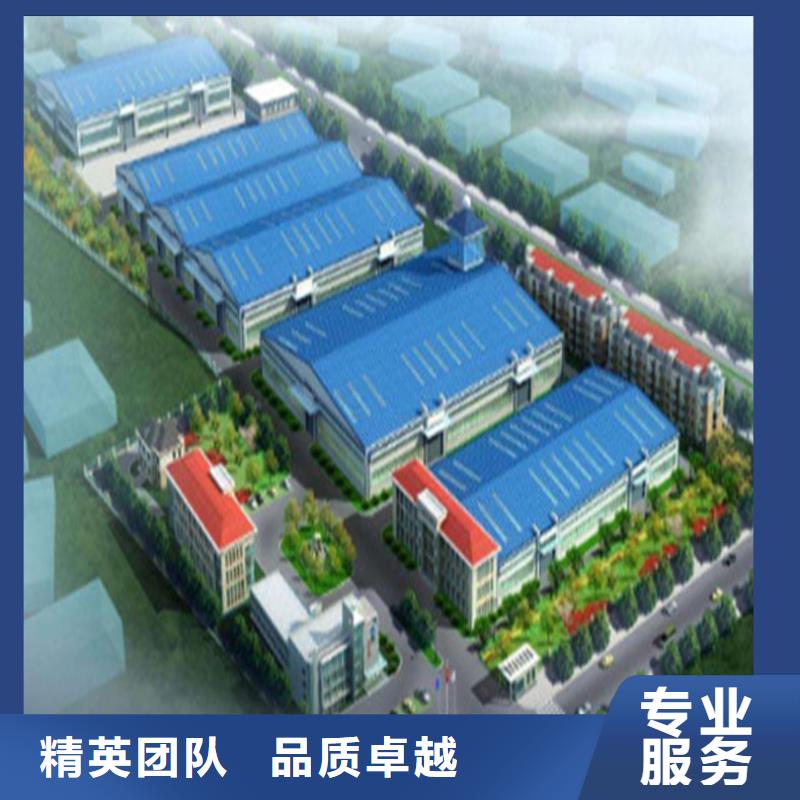 【工程预算】【工程结算】价格透明