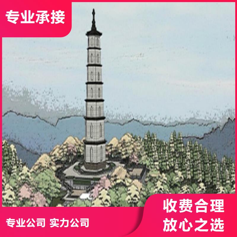 跟踪审计-视频-秦皇岛市跟踪审计-集贯工程造价咨询公司(秦皇岛市分公司)服务区域卢龙|山海关|保定|张家口|石家庄|衡水|邢台|邯郸|承德