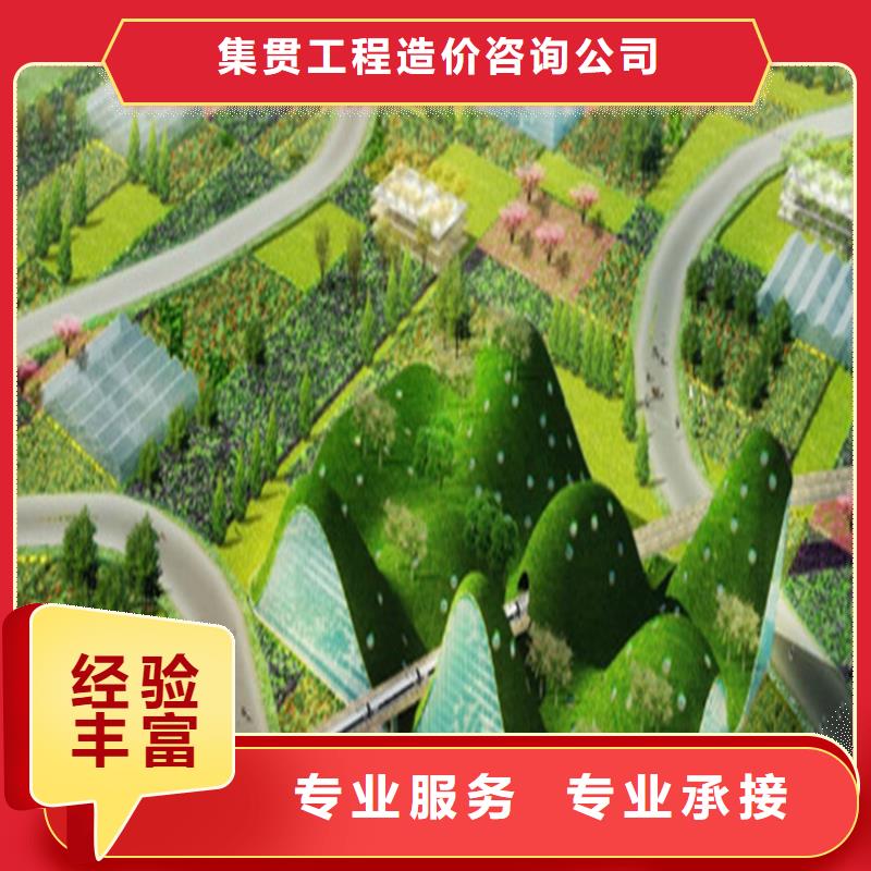 工程预算【工程结算】多年经验