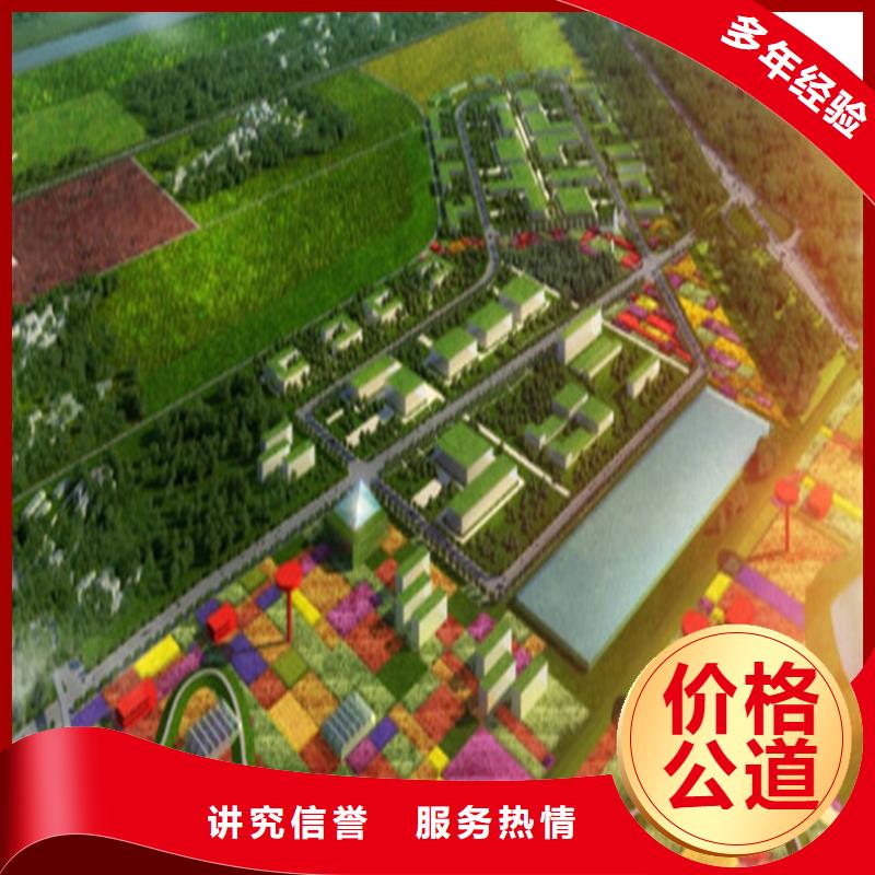 工程预算做工程造价正规