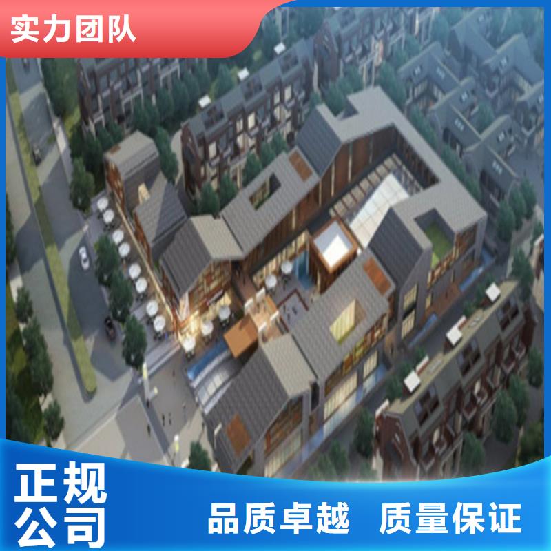  工程预算价格透明