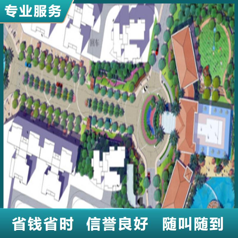 工程预算【工程预算】解决方案